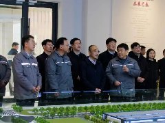 運城市委副書記、代市長姚遜調(diào)研華兆東南綠建